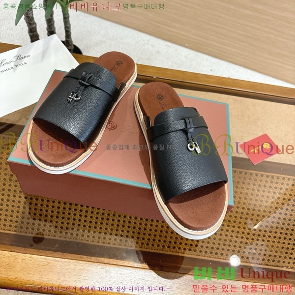 ���� �η��ǾƳ� ����/������ LP86126-2