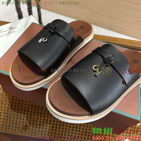 ���� �η��ǾƳ� ����/������ LP86126-2