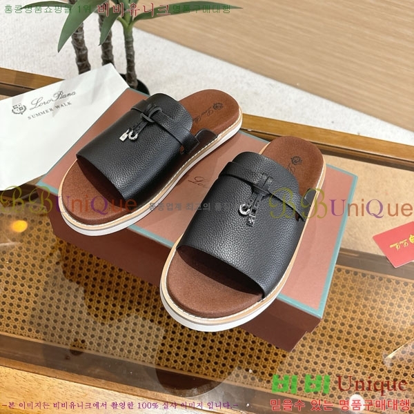 ���� �η��ǾƳ� ����/������ LP86126-2