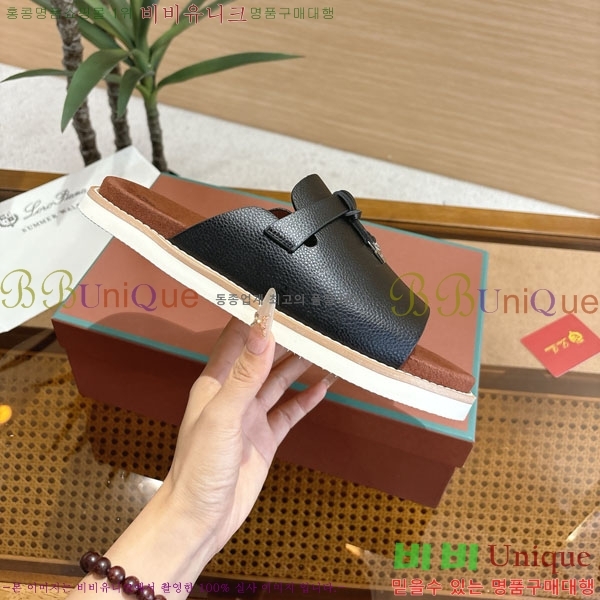 ���� �η��ǾƳ� ����/������ LP86126-2