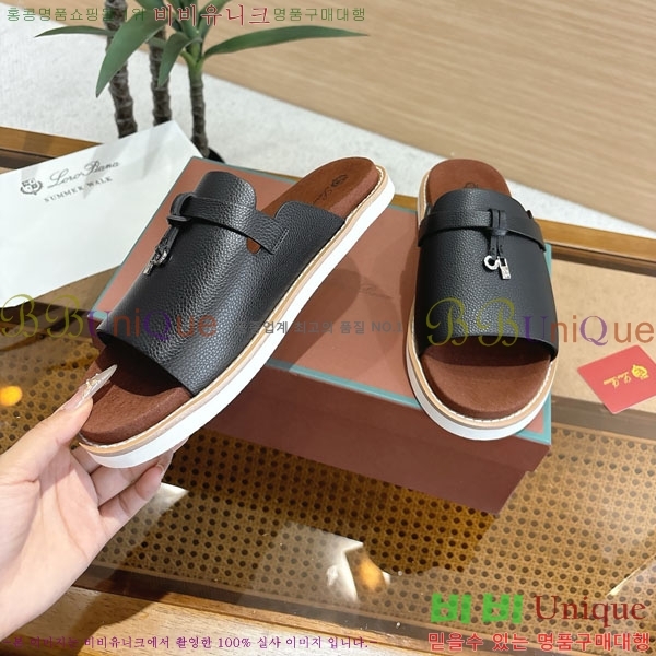 ���� �η��ǾƳ� ����/������ LP86126-2