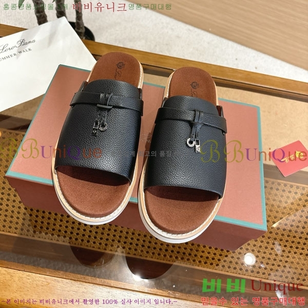 ���� �η��ǾƳ� ����/������ LP86126-2