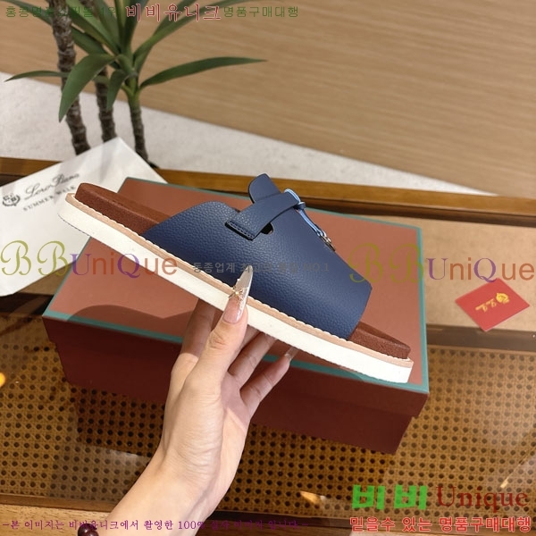 ���� �η��ǾƳ� ����/������ LP86126-3