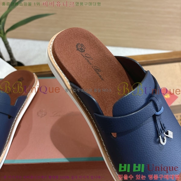 ���� �η��ǾƳ� ����/������ LP86126-3