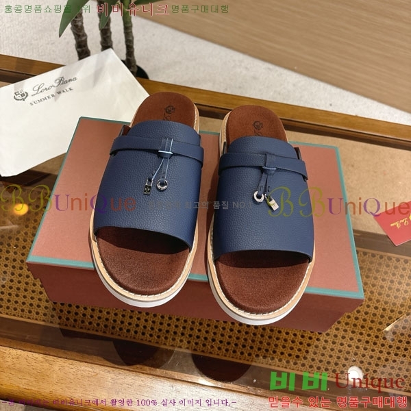 ���� �η��ǾƳ� ����/������ LP86126-3