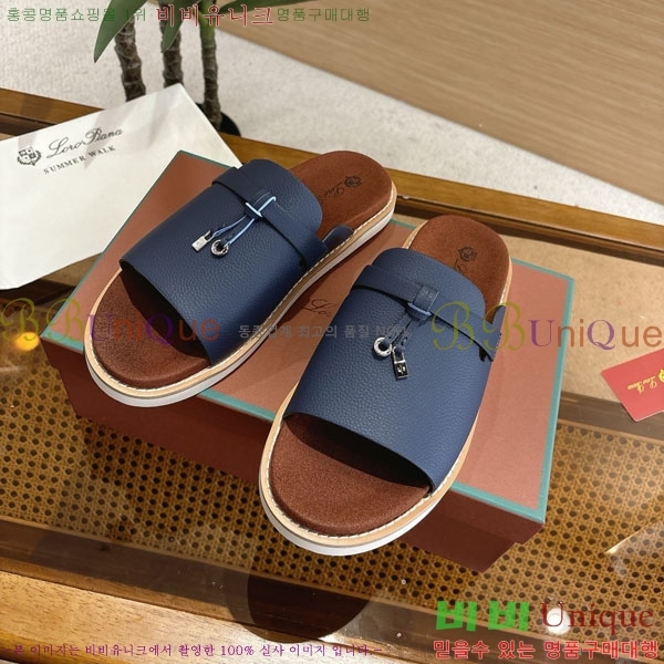 ���� �η��ǾƳ� ����/������ LP86126-3