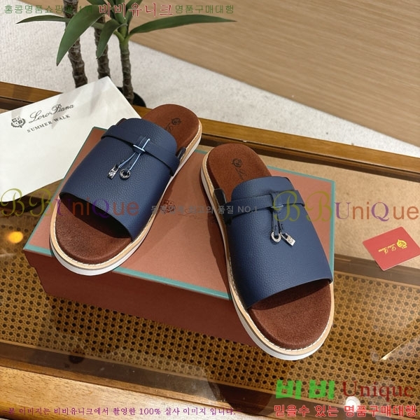 ���� �η��ǾƳ� ����/������ LP86126-3