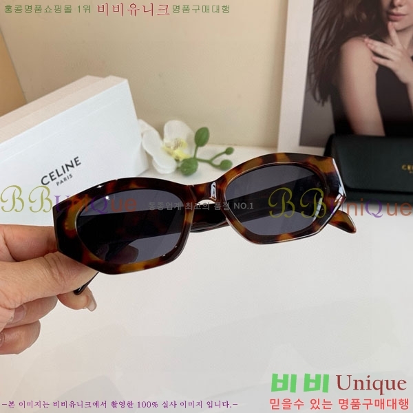 ������ ���۶� CE4859027374-2