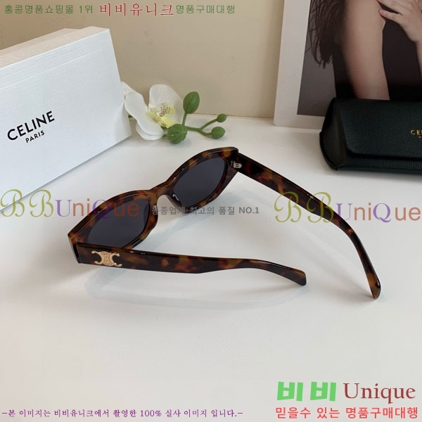 ������ ���۶� CE4859027374-2