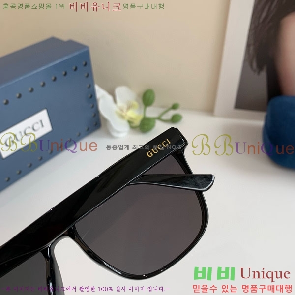 ���� ���۶� G86712-3