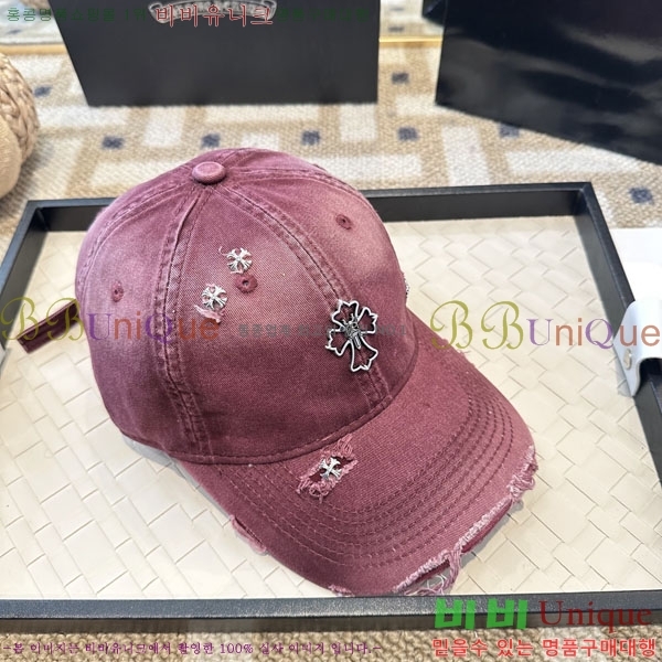 ũ������ ���� CH922325-8