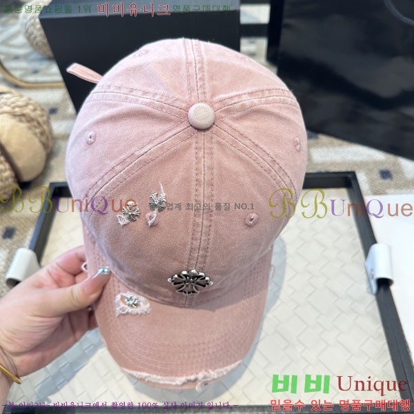 ũ������ ���� CH922325-2