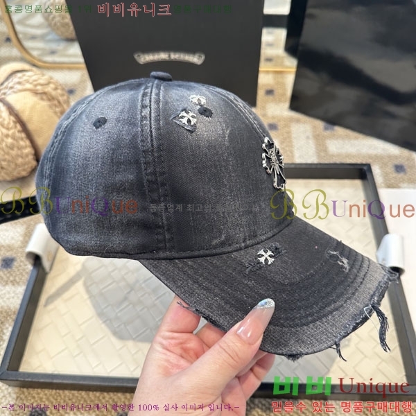 ũ������ ���� CH922325-5