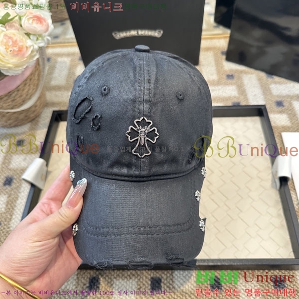 ũ������ ���� CH922324-6