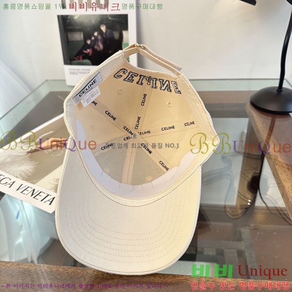 ������ ���� YTG26335-3
