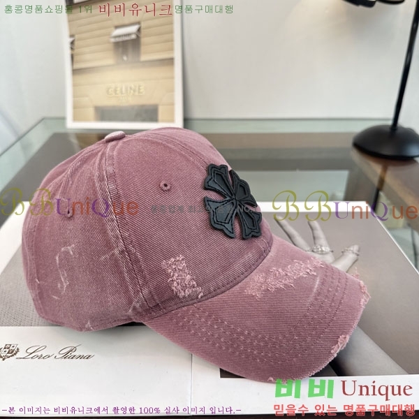 ũ������ ���� CH922317-1