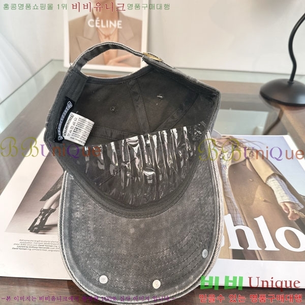 ũ������ ���� CH922328-4