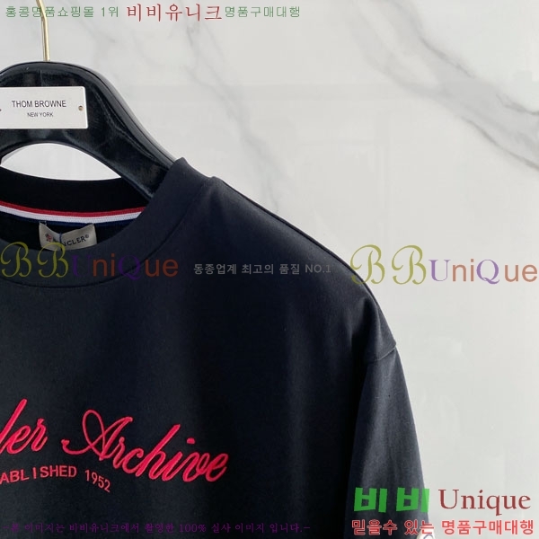 ���� ��**�� ���� Ƽ���� MO912771-1