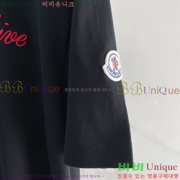 ���� ��**�� ���� Ƽ���� MO912771-1