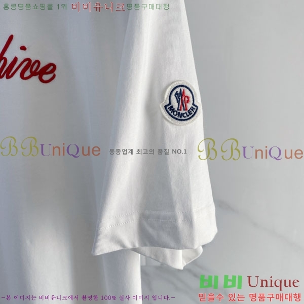 ���� ��**�� ���� Ƽ���� MO912771-2