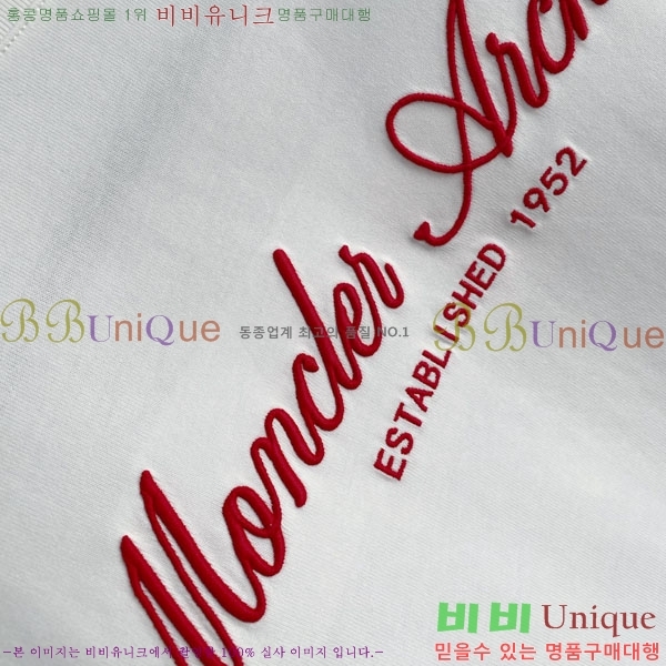 ���� ��**�� ���� Ƽ���� MO912771-2