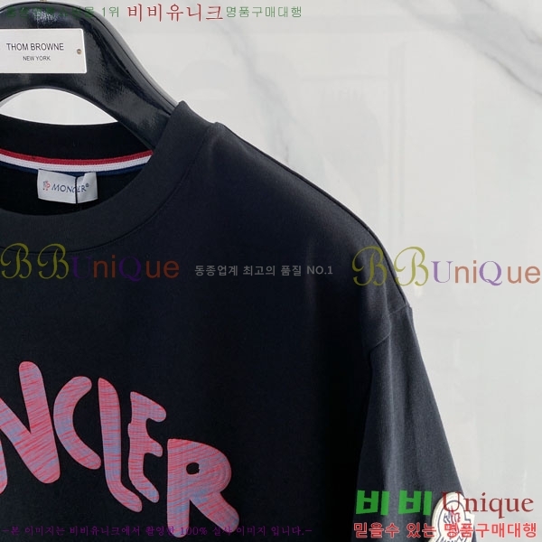 ���� ��**�� ���� Ƽ���� MO912772-1
