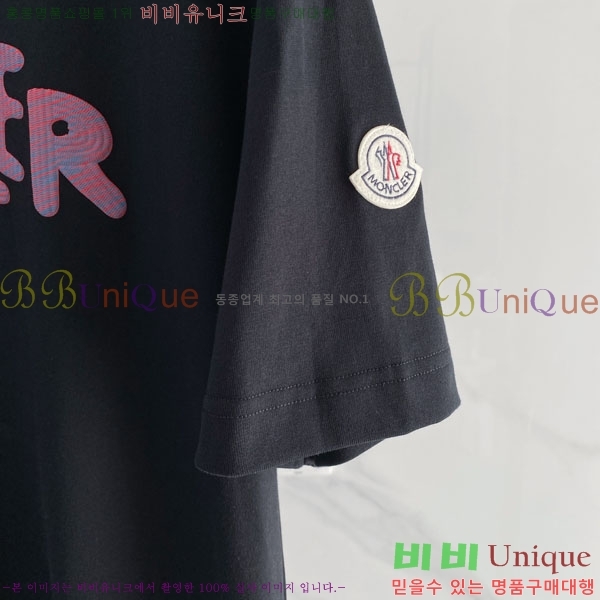 ���� ��**�� ���� Ƽ���� MO912772-1
