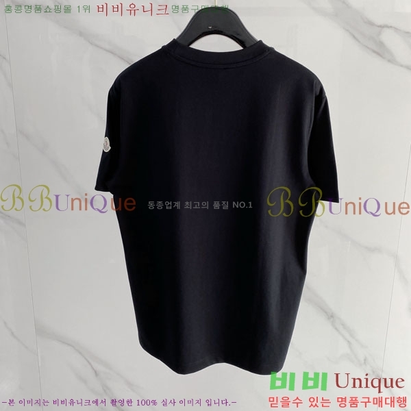 ���� ��**�� ���� Ƽ���� MO912772-1