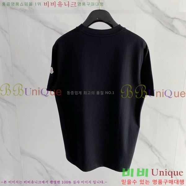 ���� ��**�� ���� Ƽ���� MO912773-1