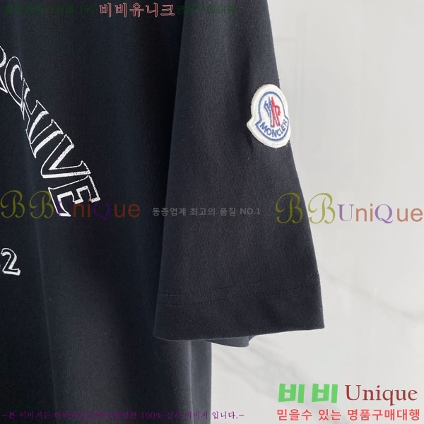 ���� ��**�� ���� Ƽ���� MO912773-1