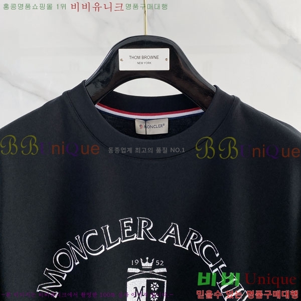 ���� ��**�� ���� Ƽ���� MO912773-1