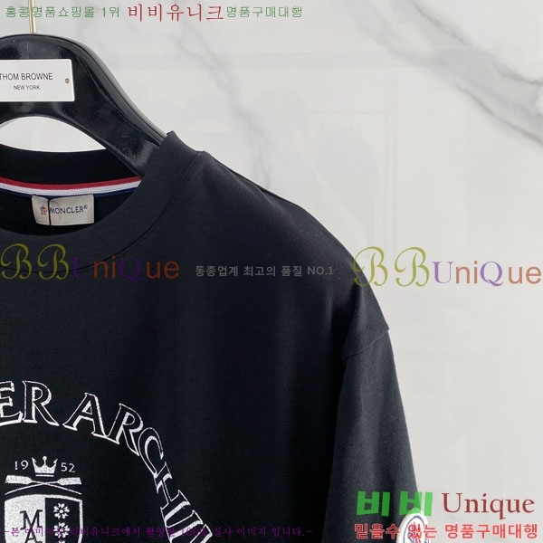 ���� ��**�� ���� Ƽ���� MO912773-1