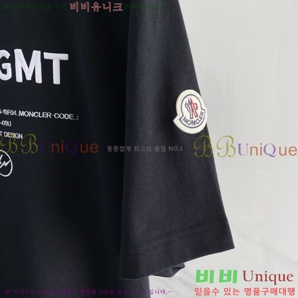���� ��**�� ���� Ƽ���� MO912774-1