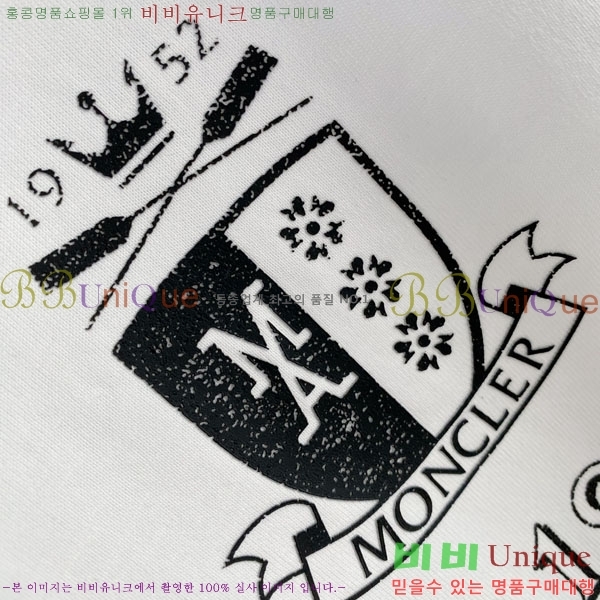 ���� ��**�� ���� Ƽ���� MO912773-2
