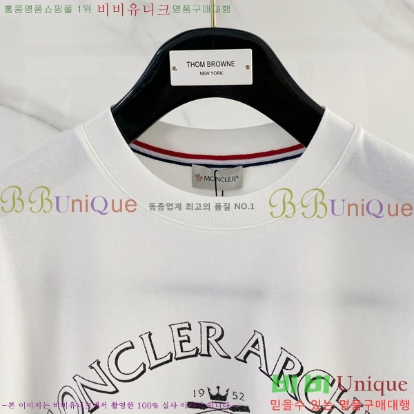 ���� ��**�� ���� Ƽ���� MO912773-2