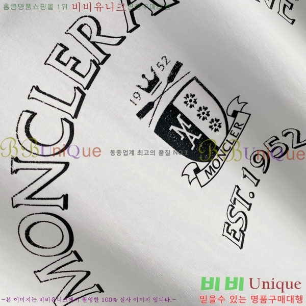 ���� ��**�� ���� Ƽ���� MO912773-2