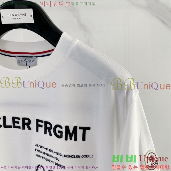 ���� ��**�� ���� Ƽ���� MO912774-2