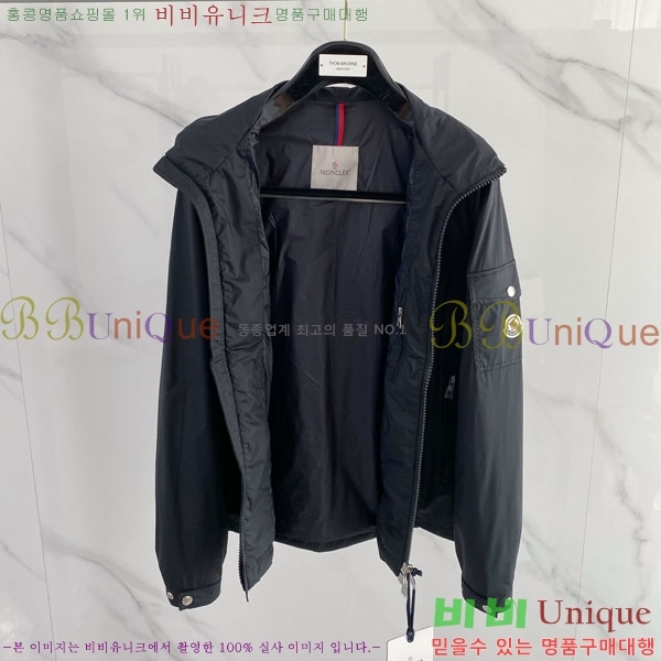 ���� ��**�� ���� MO836199