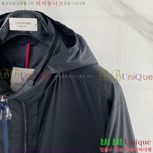 ���� ��**�� ���� MO836199