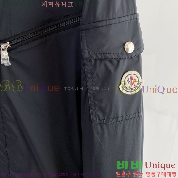 ���� ��**�� ���� MO836199