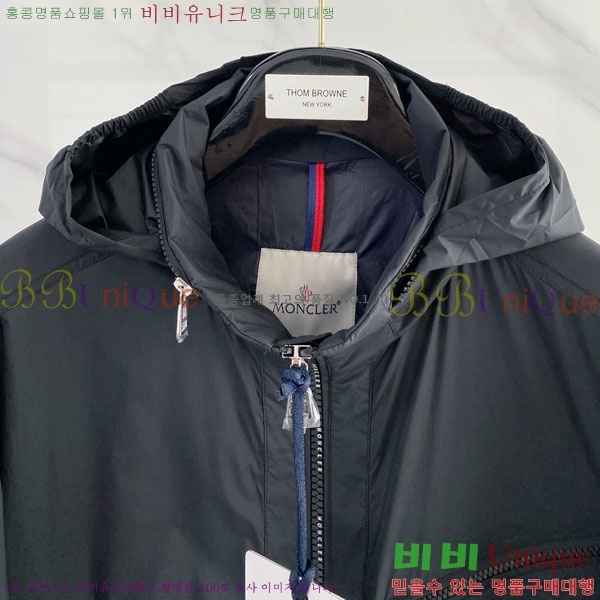 ���� ��**�� ���� MO836199