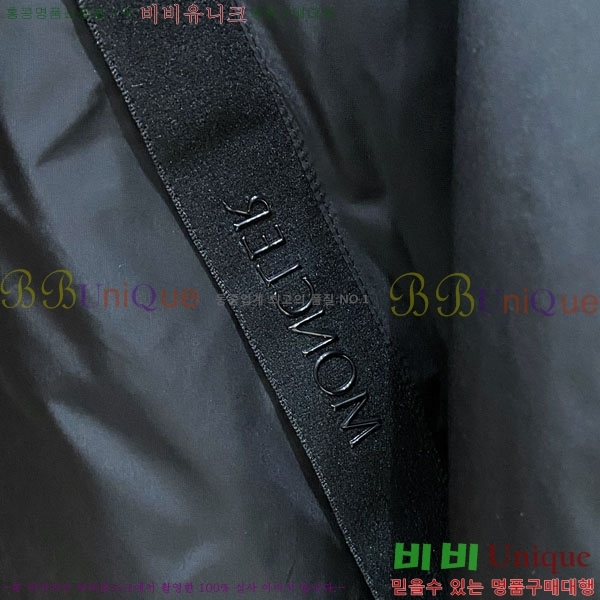 ���� ��**�� ���� MO836200