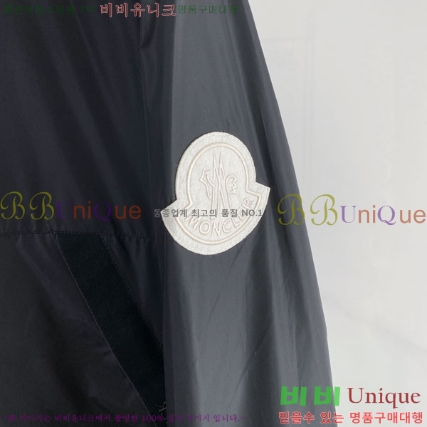 ���� ��**�� ���� MO836200