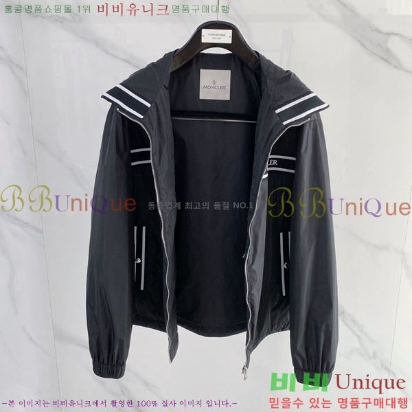 ���� ��**�� ���� MO836202-2