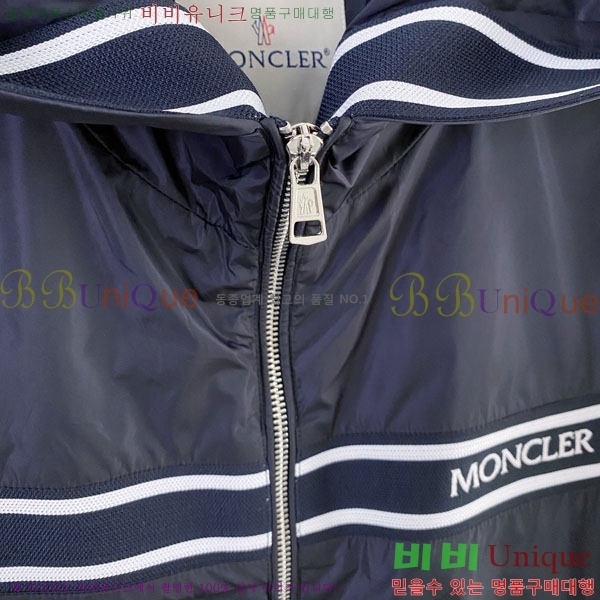 ���� ��**�� ���� MO836202-1