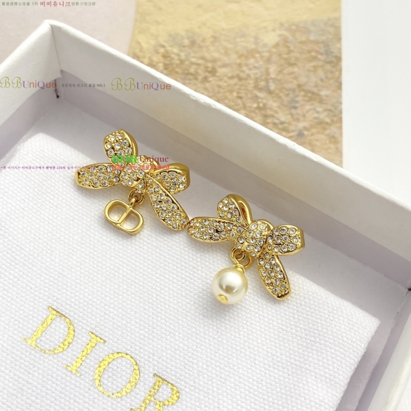 ��� �Ͱ��� DO345603-11