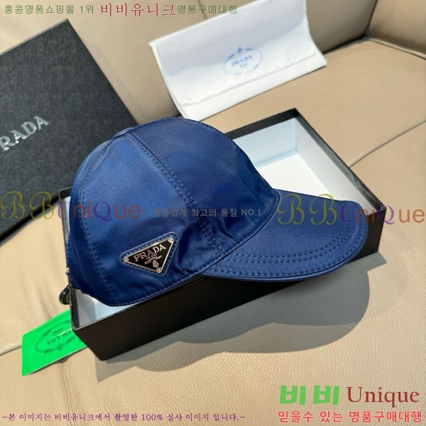 ��*�� ���� P84682-1
