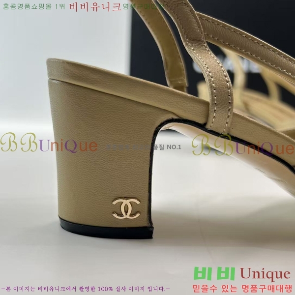 ���� ��* ������ ���� AD5508803-11