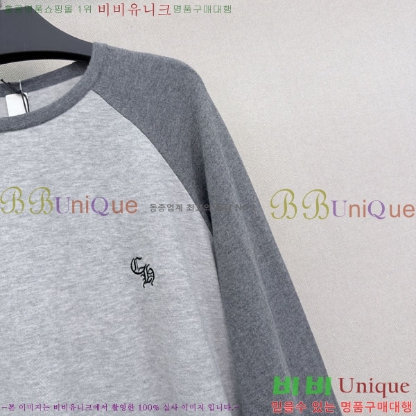 ���� ũ������ ����Ƽ CH845603-1