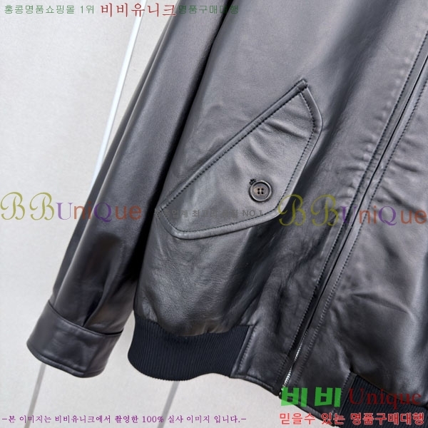 ���� �̿�̿� �簡�� ���� MIU234250-4